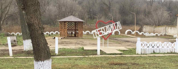 Письмо в редакцию: 