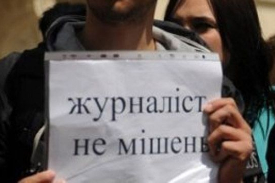 Преступления против журналистов: Одесса в тройке лидеров