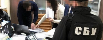 Чиновников Одесской ОГА уличили в присвоении 1,6 млн.грн. бюджетных средств