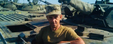 На Востоке Украины погиб уроженец Килии Евгений Щуренко.