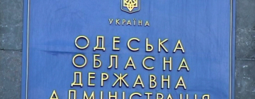 В "Слуге народа" недовольны региональной политикой Президента