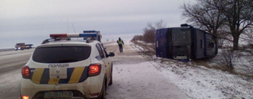 В Одесской области перевернулся автобус