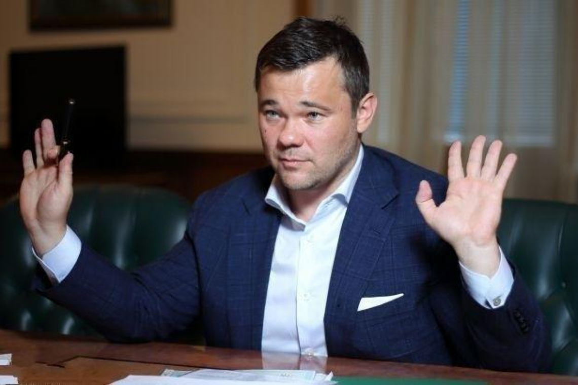 Зеленський звільнив Богдана і призначив Єрмака керівником ОПУ