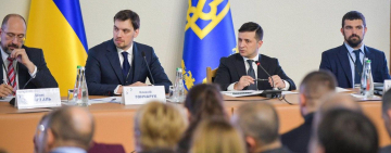  1 МАРТА В УКРАИНЕ СТАРТУЕТ МАСШТАБНОЕ СТРОИТЕЛЬСТВО ДОРОГ