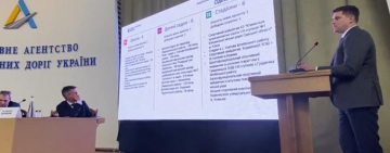 Одещина долучається до 