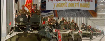 АРЦИЗ. Заходи, присвячені 31-ї річниці виведення радянських військ з Республіки Афганістан