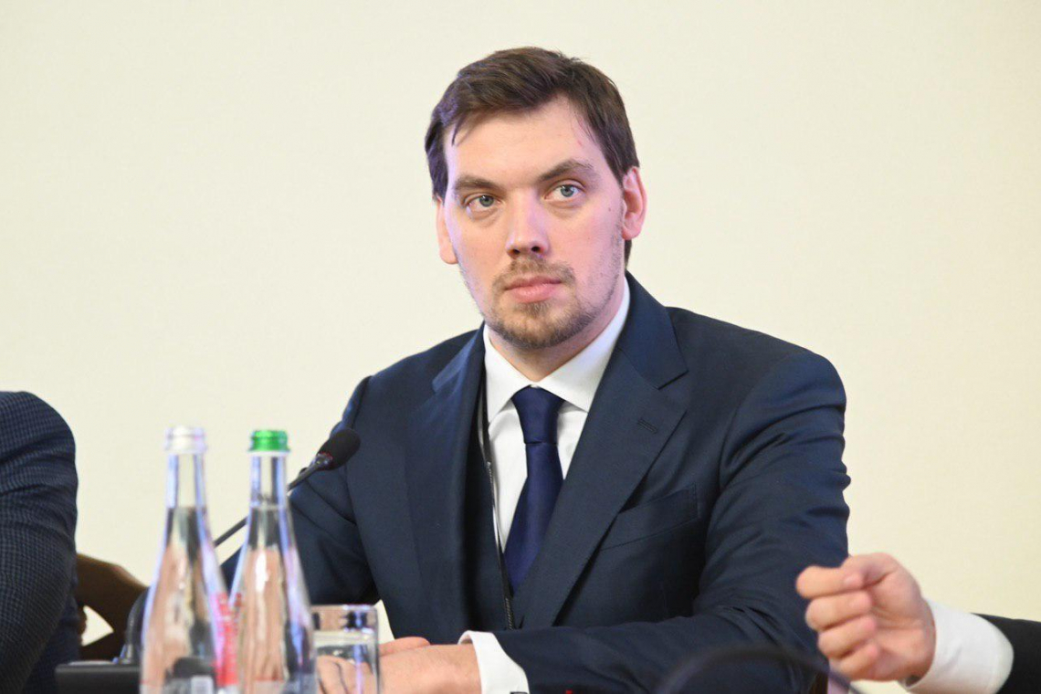 Очільники ОДА презентували плани «Великого будівництва» - Гончарук