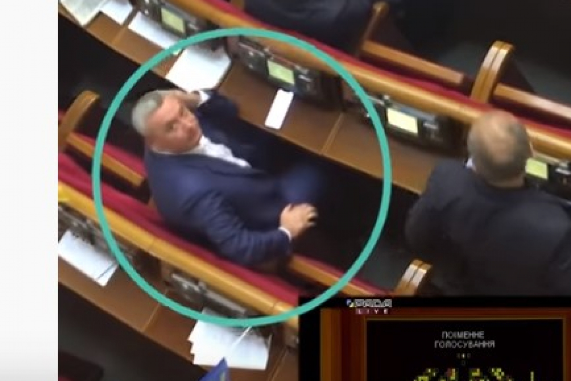 Впервые в Украине: против нардепа-конопкодава открыли уголовное дело