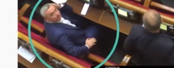 Впервые в Украине: против нардепа-конопкодава открыли уголовное дело