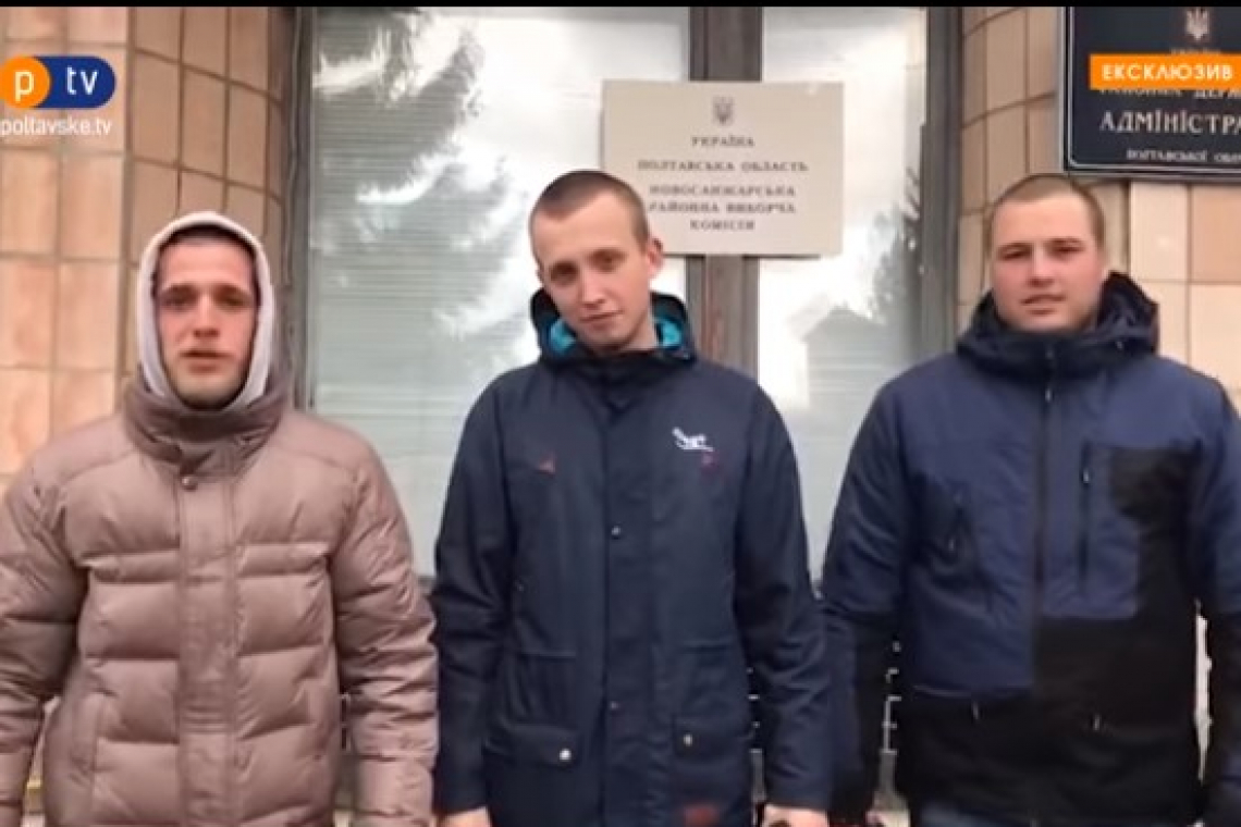 Трое жителей Новых Санжар записали видеообращение: "Я участник боевых действий, воевал за Украину и люблю свою страну..."