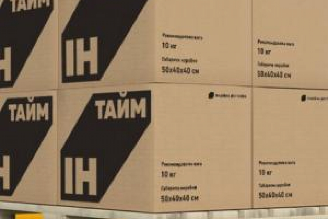 Служба доставки  "Ин Тайм" закрывает отделения 