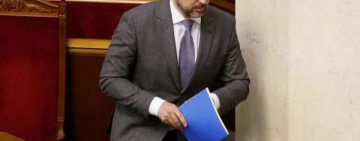 Рада 277 голосами утвердила новый состав правительства, но есть ещё 