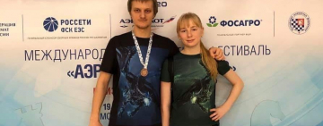 Двух одесских шахматистов нашли мёртвыми в Москве