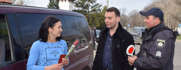 Сюрприз для автоледи: акция к 8 Марта в сердце Арциза