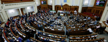 Нардепам рекомендовано не їздити за кордон через коронавірус