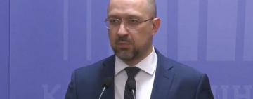 Чи обмежать пересування всередині України через карантин?