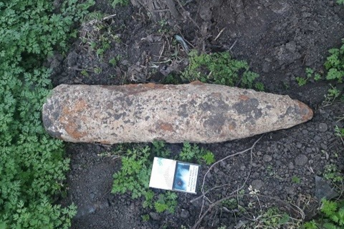 В с.Теплица Арцизского района обнаружили снаряд времён Второй мировой войны