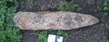 В с.Теплица Арцизского района обнаружили снаряд времён Второй мировой войны