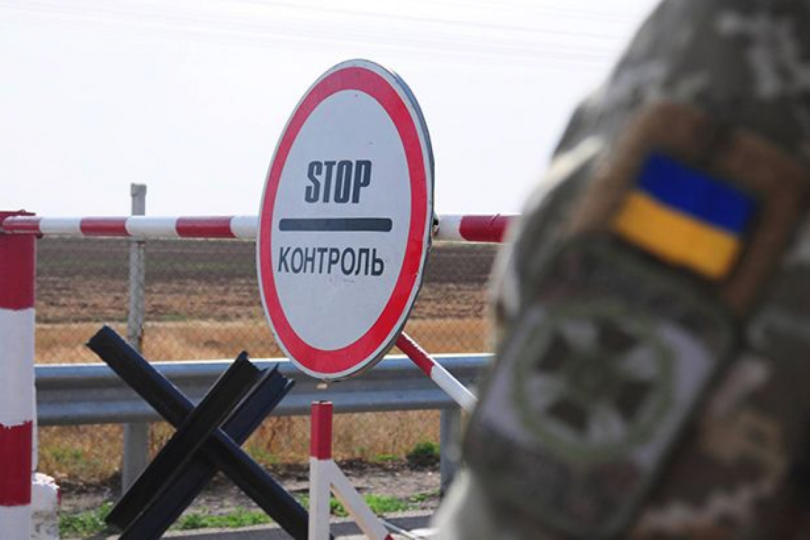 "Граница на замке": через 48 часов Украина "закроется"
