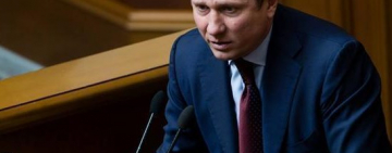 Заболевание коронавирусом подтвердили у одного из народных депутатов