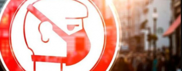 Арцизский суд перешел на особый режим работы