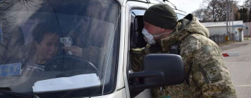 Українці збивали температуру перед перетином кордону 