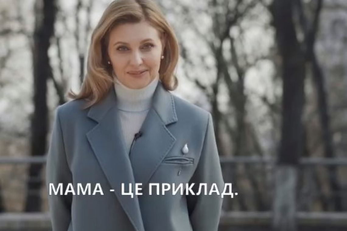 Відомі українські матусі закликають дотримуватись карантину