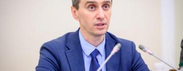 Уже 97: в Украине динамика заболеваемости COVID-19 растет