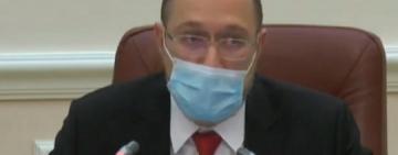 КабМин вводит ЧС на территории всей Украины