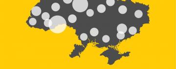 ⚡️МОЗ повідомляє: зафіксовано 356  випадків COVID-19 