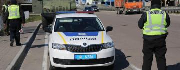 В ОДЕССКОЙ ОБЛАСТИ ПЛАНИРУЮТ УСТАНОВИТЬ БЛОКПОСТЫ