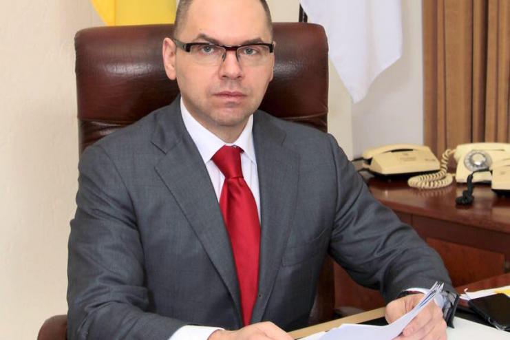 Звернення  Міністра МОЗ України Максима Степанова