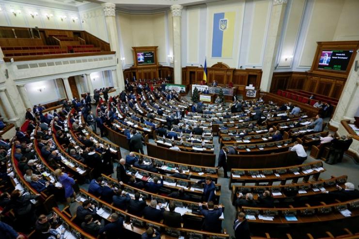 Не вистачило голосів: Рада не призначила нових міністрів охорони здоров'я та фінансів