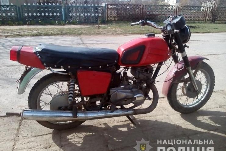 Арцизькі поліцейські повернули мешканцю району мотоцикл, який "взяв поганяти"  неодноразово судимий земляк