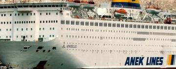 На борту пассажирского судна с украинцами в экипаже зарегистрированы 20 случаев COVID-19 