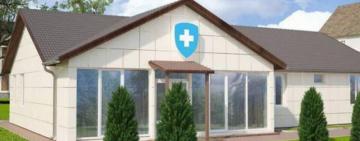 У Саратському районі запрацювала сільська амбулаторія загальної практики-сімейної медицини.