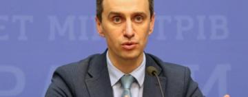 Места для обсервации должна создать местная власть, Минздрав проверит