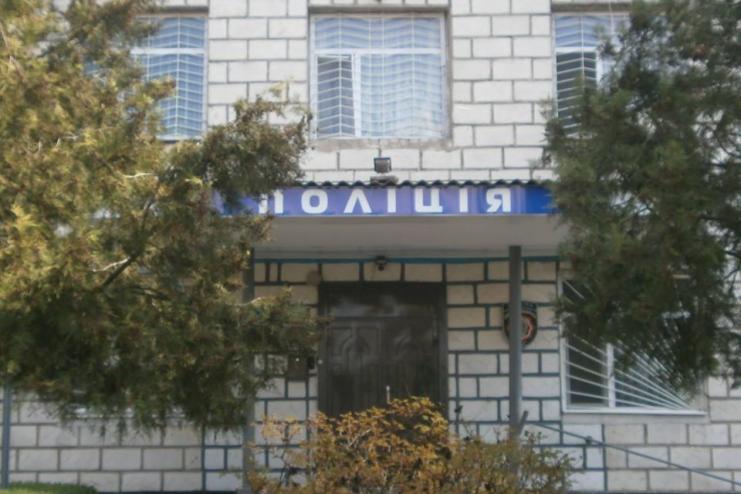 Очільник Арцизької поліції відзвітував за минулий рік