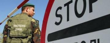 С 7 апреля границы Украины  можно будет пересечь только на авто  в 19 пунктах пропуска