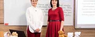 Стартувала «Всеукраїнська школа онлайн» для учнів 5-11 класів