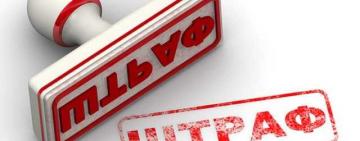 За первый день усиленного карантина полицейские составили 192 админпротокола