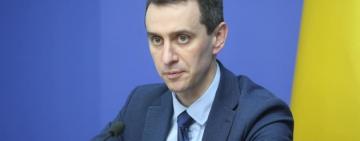 Работа продуктовых рынков запрещена - ЛЯШКО