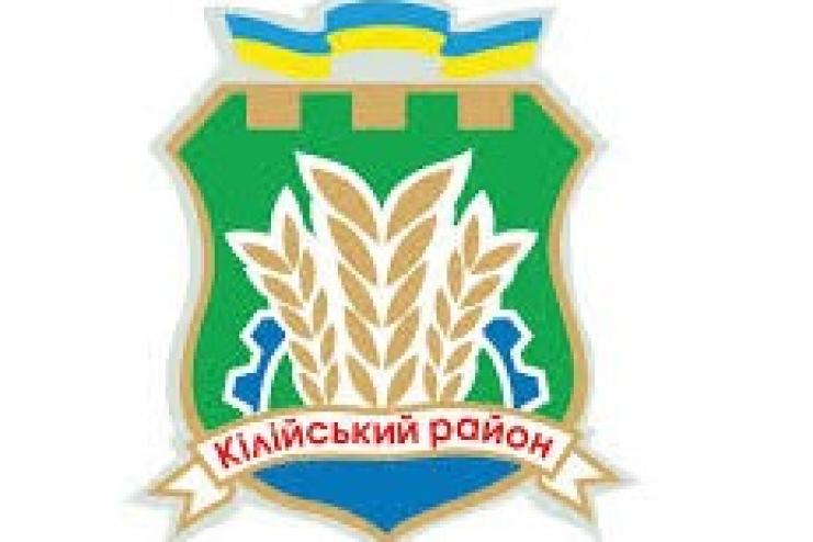 Звернення голови Кілійської РДА В’ячеслава Семенюка до мешканців Кілійського району 