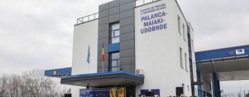 Паланка, Новые Трояны и ещё восемь пунктов пропуска закрыты