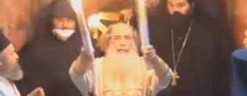 Благодатный огонь сошел в Иерусалиме (ВИДЕО)