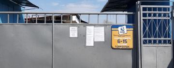 В Килии с сегодняшнего дня до особого распоряжения закрыты все рынки