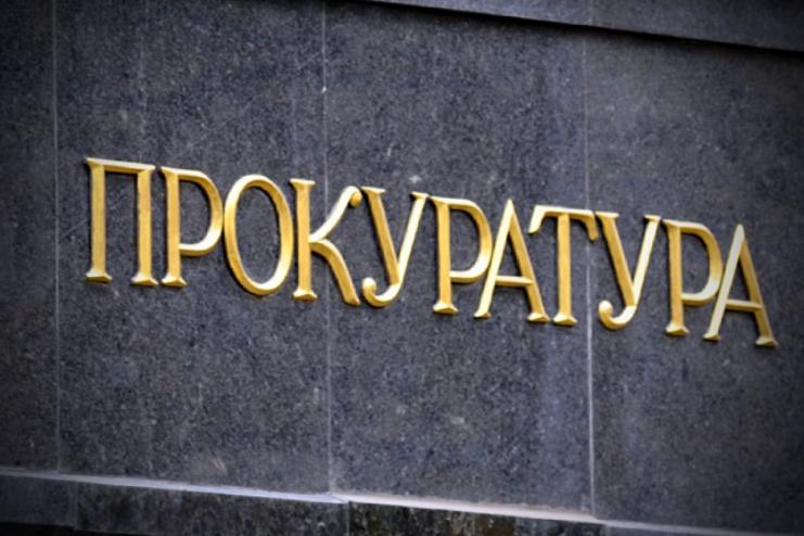 "Багато палива не буває": на Одещині  попереджено необґрунтоване витрачання  понад 1 млн. грн. бюджетних коштів