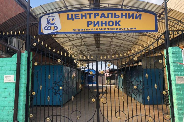 Головний санітарний лікар підписав постанову про умови відкриття ринків: важливі зміни