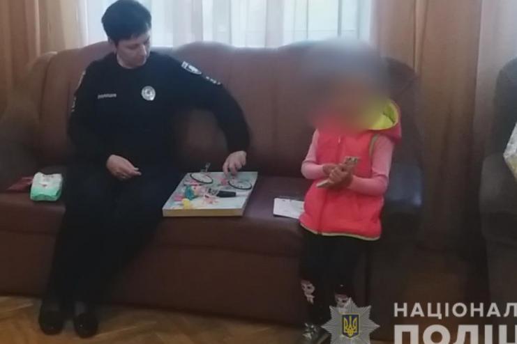 В Одесской области 7-летней девочке чудом удалось убежать от похитителя