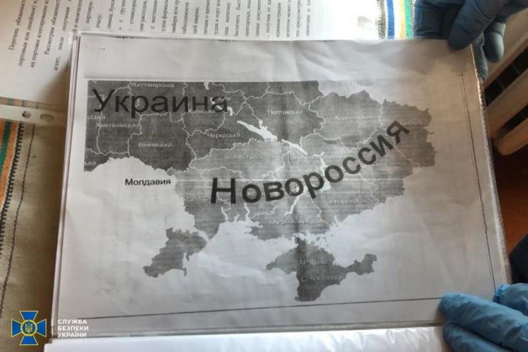 2 мая в Одессе планировались провокации со стороны активистов пророссийского движения